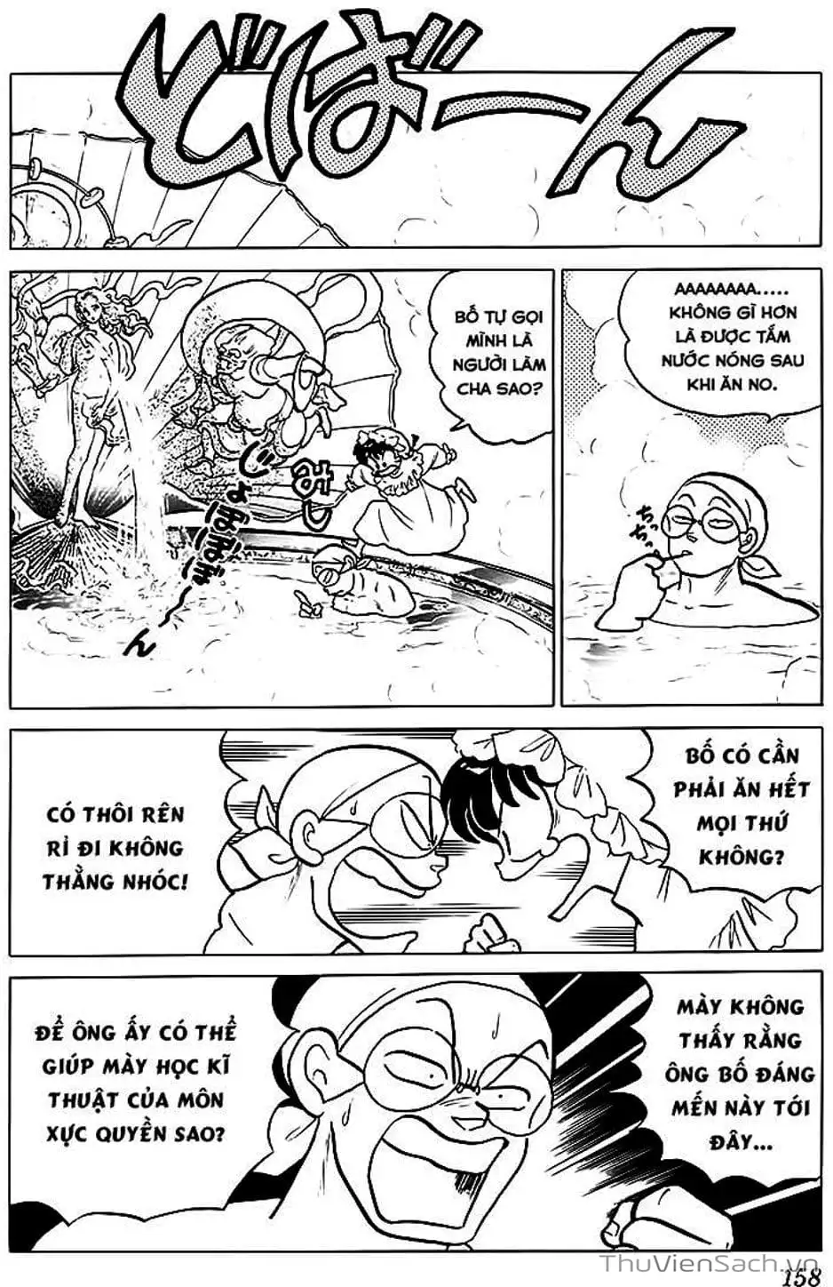 Truyện Tranh Một Nửa Ranma trang 4