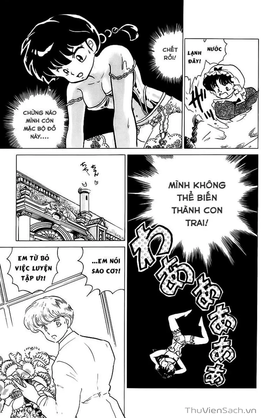 Truyện Tranh Một Nửa Ranma trang 4