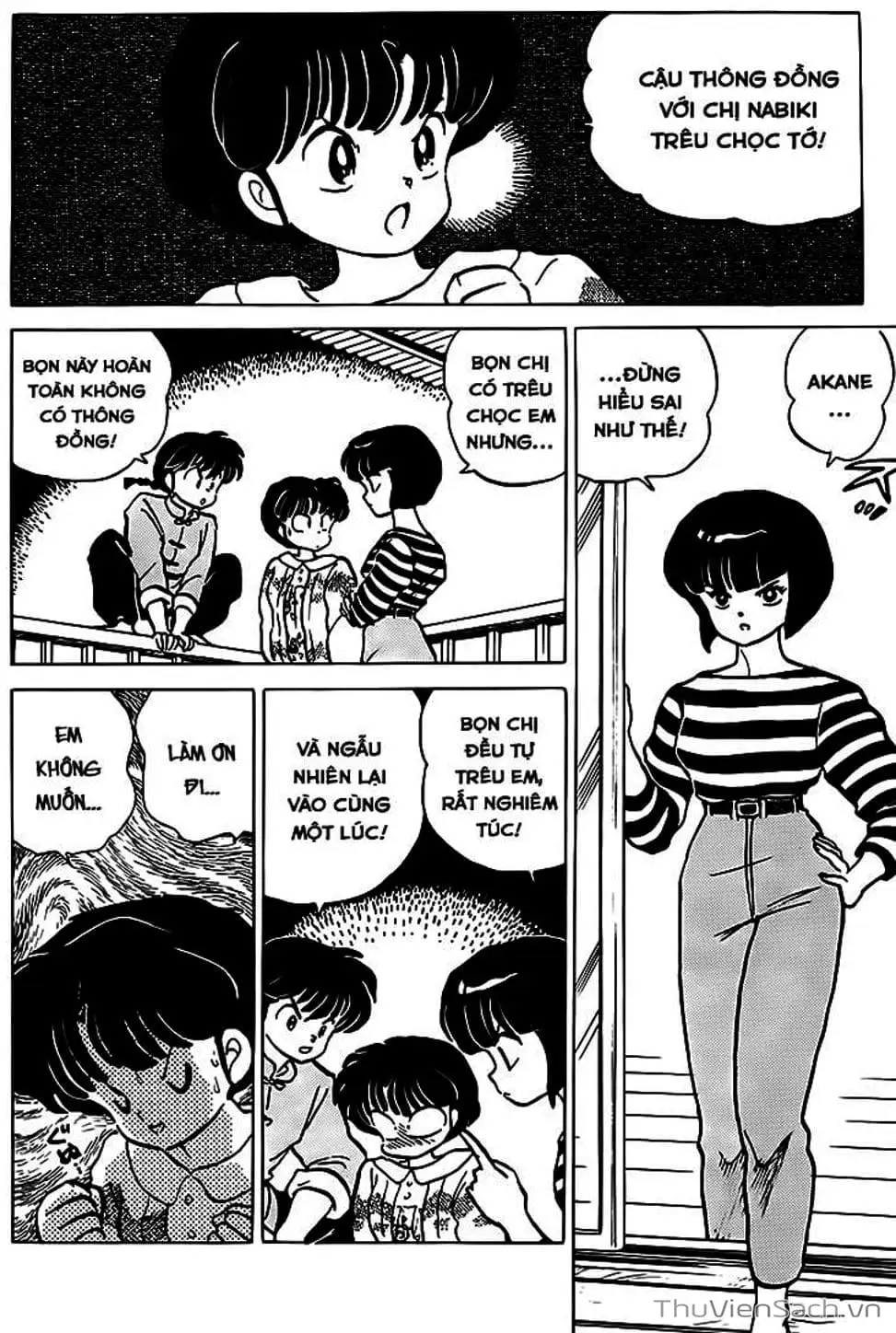 Truyện Tranh Một Nửa Ranma trang 4