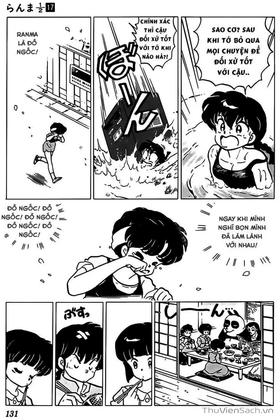 Truyện Tranh Một Nửa Ranma trang 4