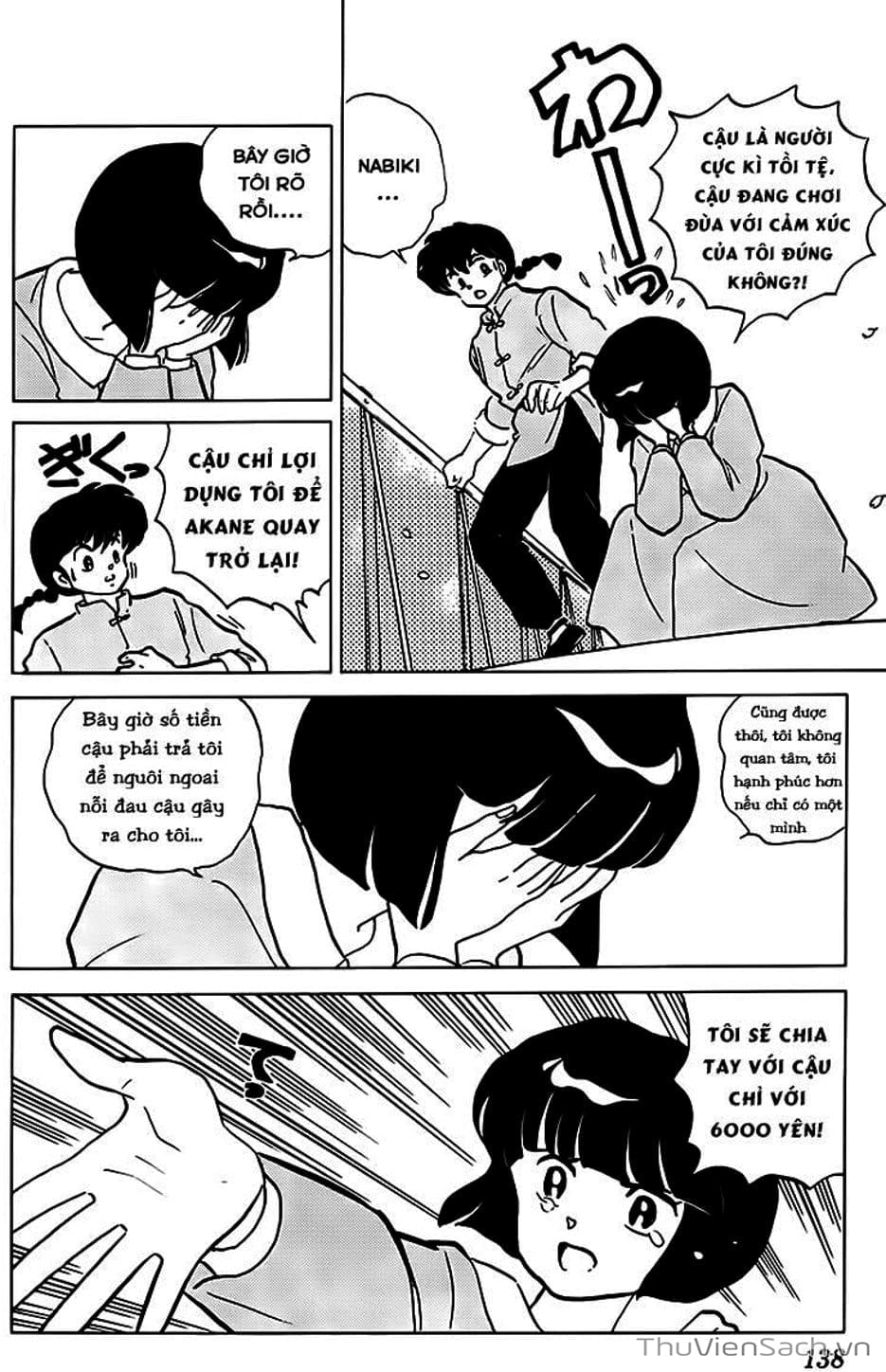 Truyện Tranh Một Nửa Ranma trang 4