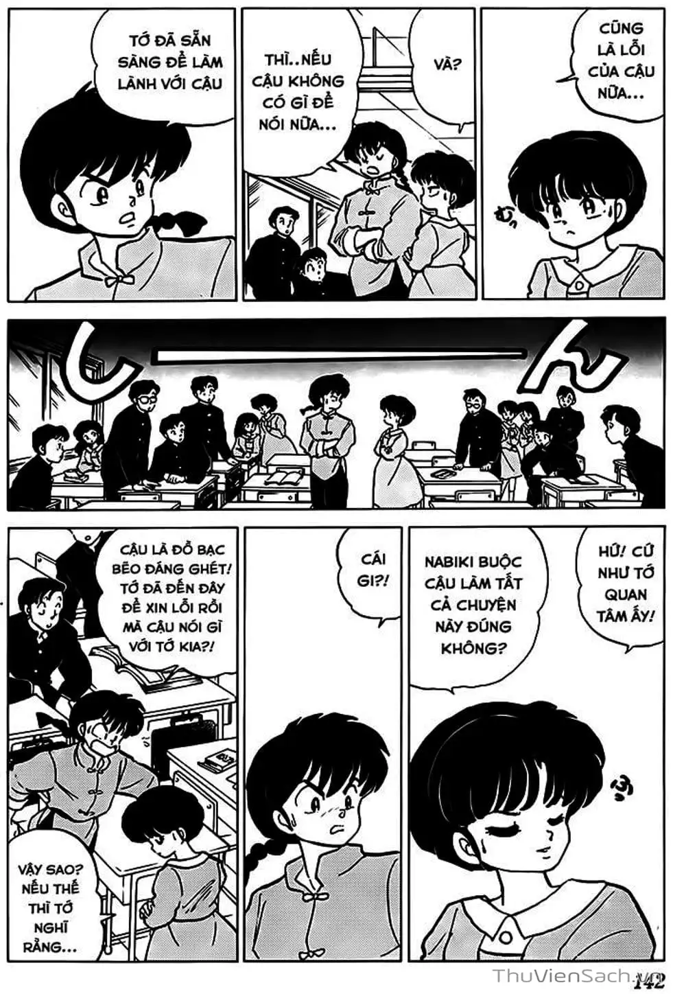 Truyện Tranh Một Nửa Ranma trang 4