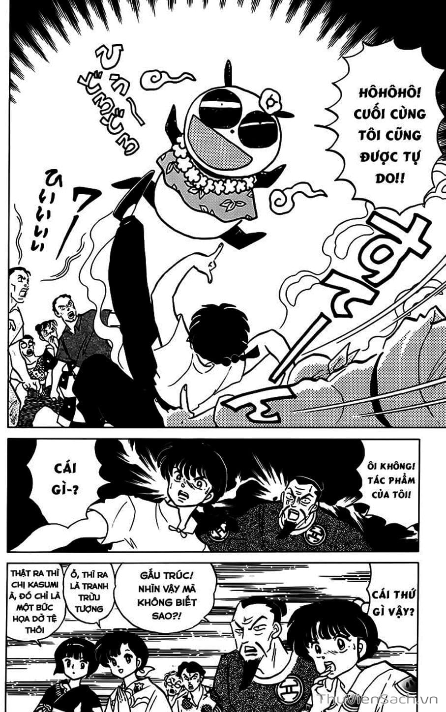 Truyện Tranh Một Nửa Ranma trang 4