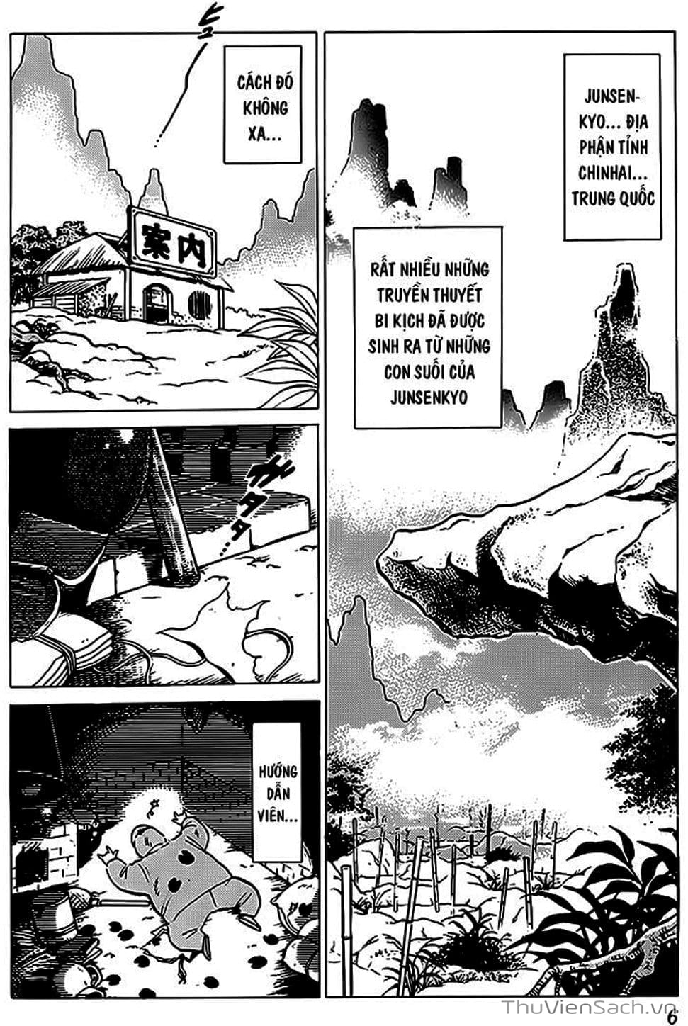 Truyện Tranh Một Nửa Ranma trang 4