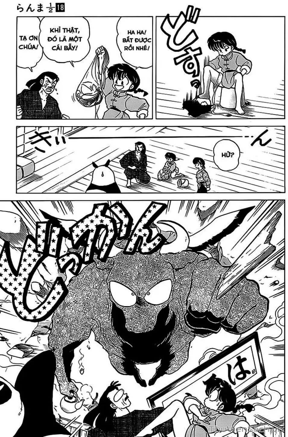 Truyện Tranh Một Nửa Ranma trang 4