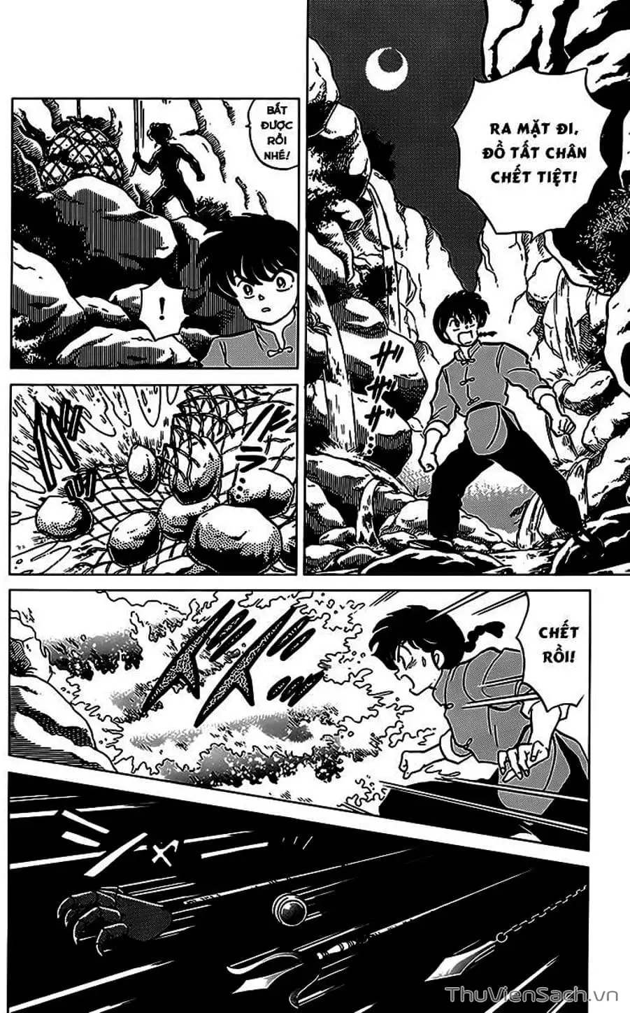 Truyện Tranh Một Nửa Ranma trang 4