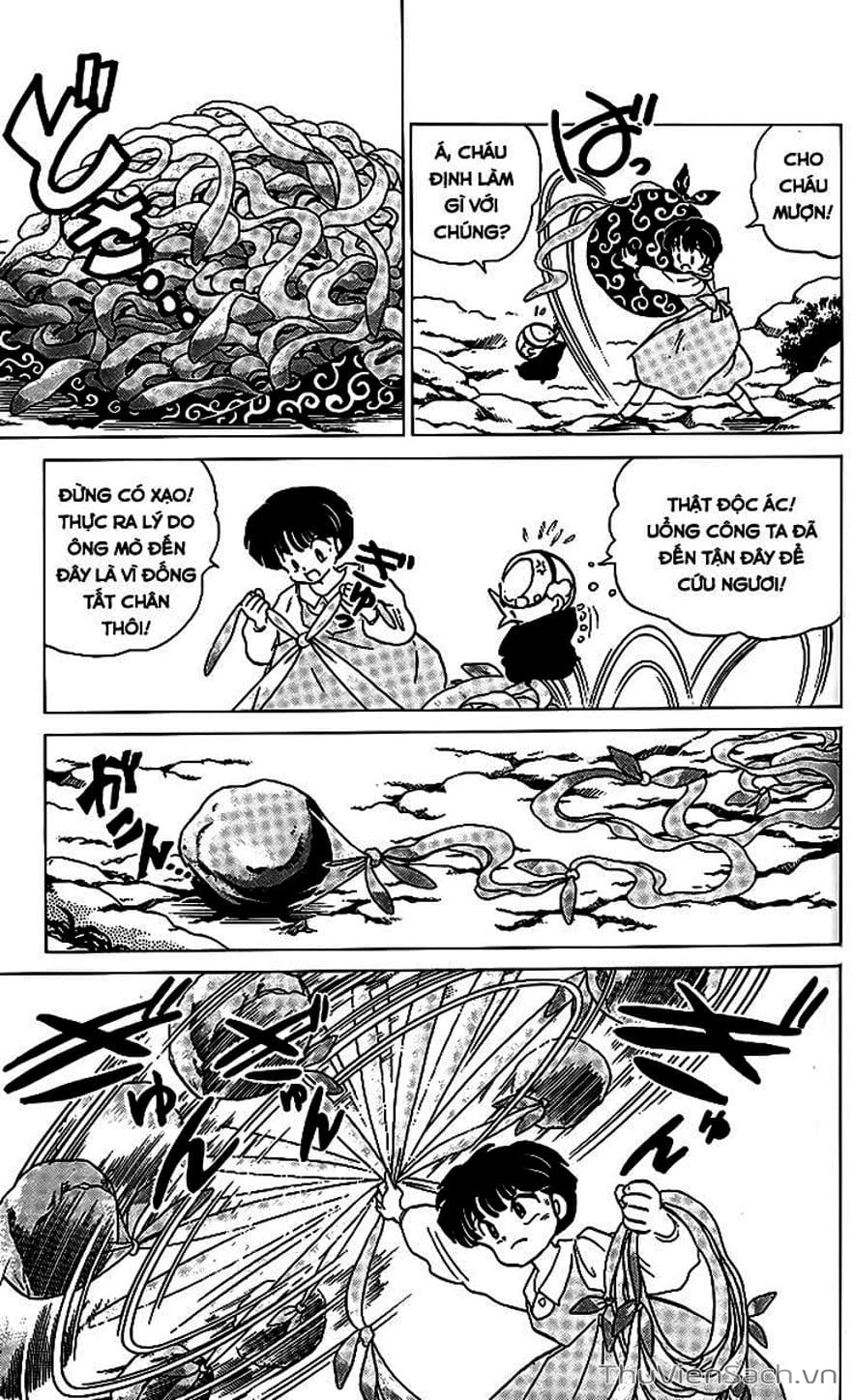 Truyện Tranh Một Nửa Ranma trang 4
