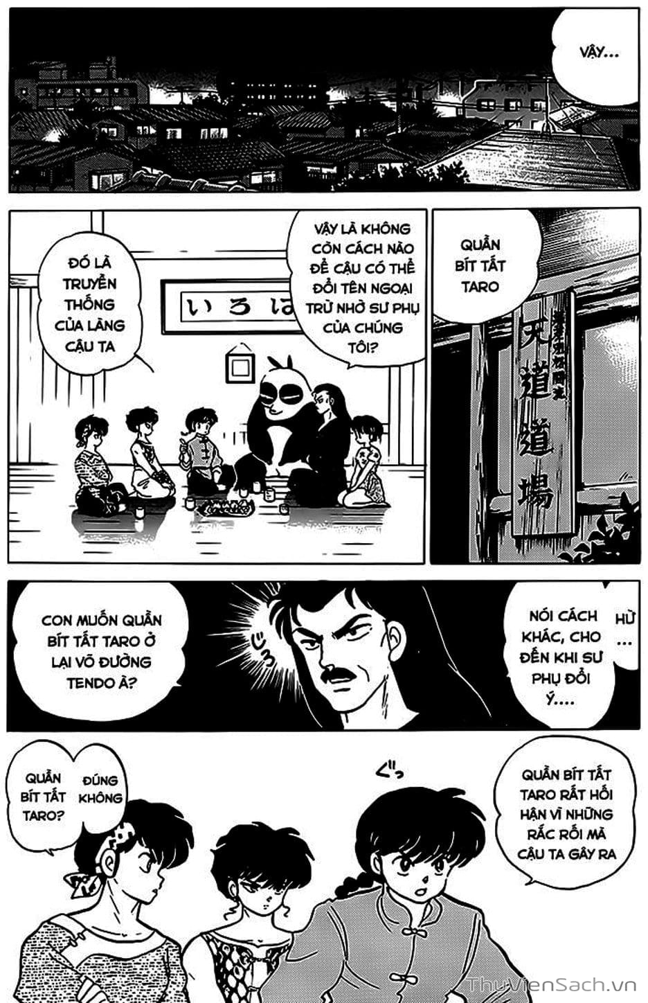 Truyện Tranh Một Nửa Ranma trang 4