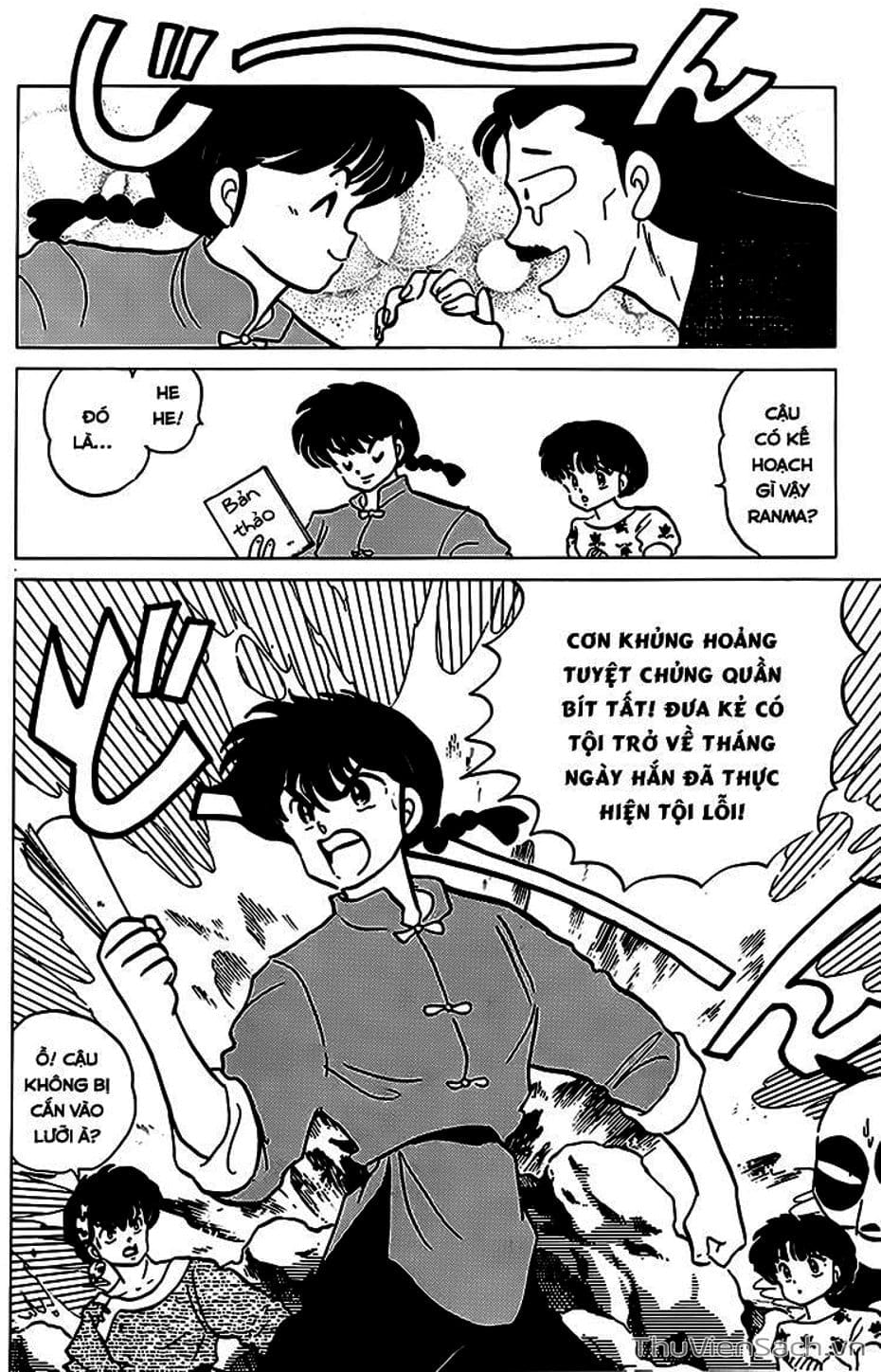 Truyện Tranh Một Nửa Ranma trang 4
