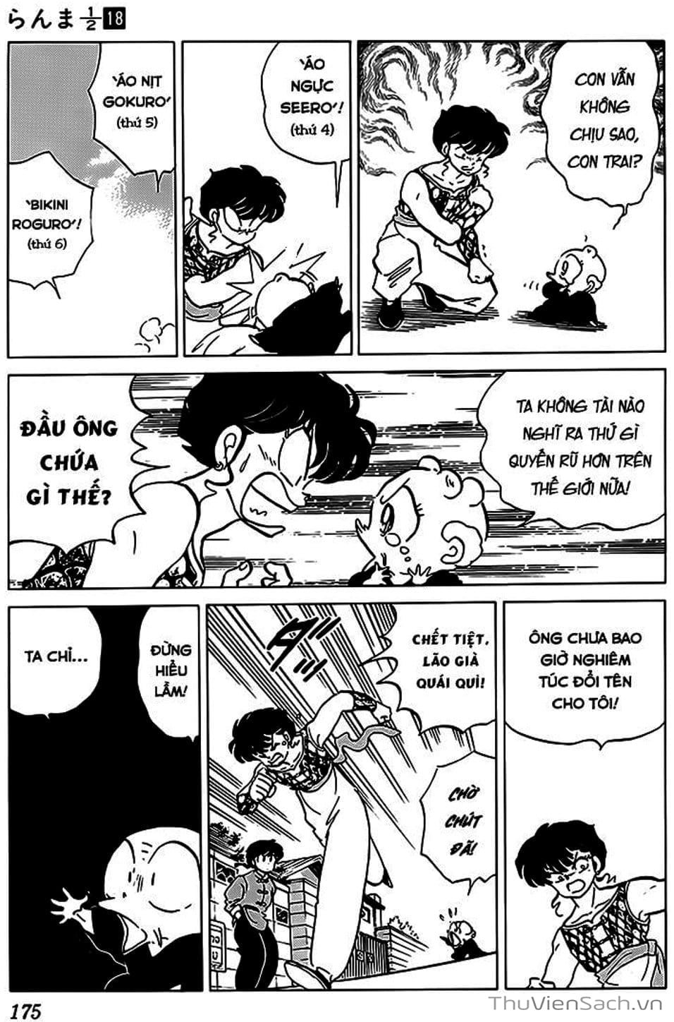 Truyện Tranh Một Nửa Ranma trang 4