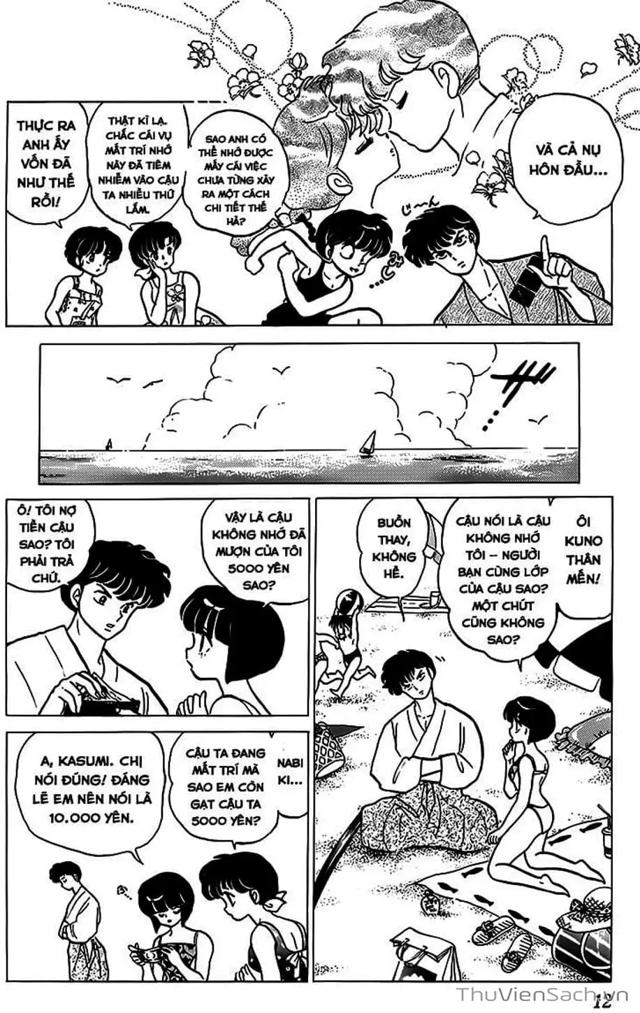 Truyện Tranh Một Nửa Ranma trang 4