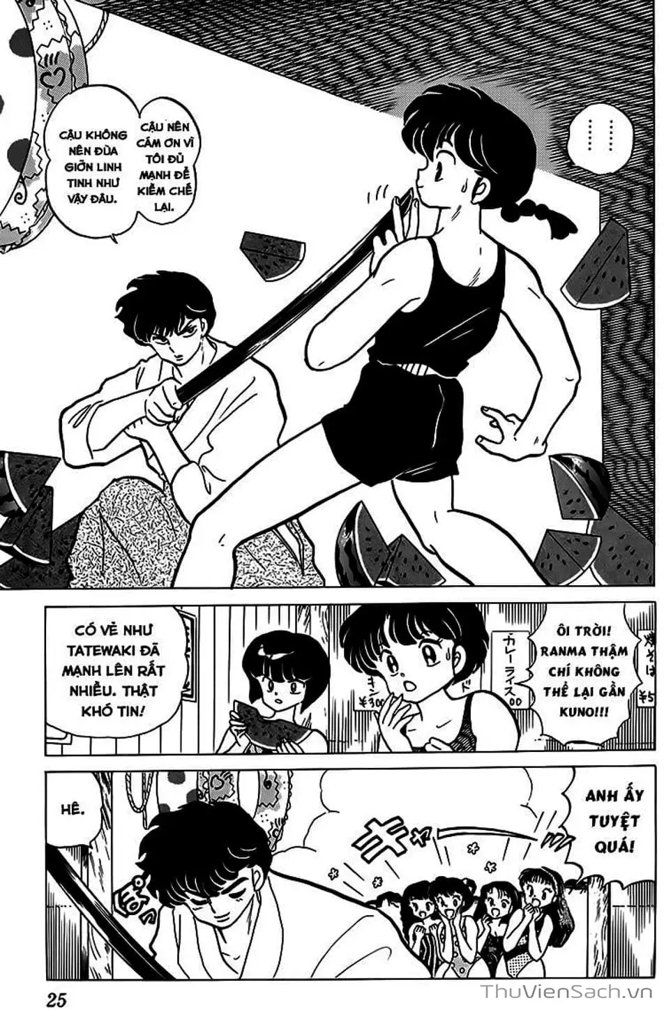 Truyện Tranh Một Nửa Ranma trang 4
