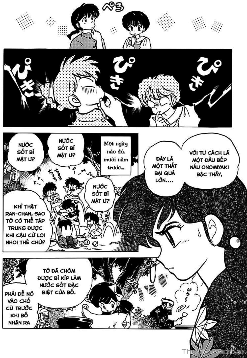 Truyện Tranh Một Nửa Ranma trang 4