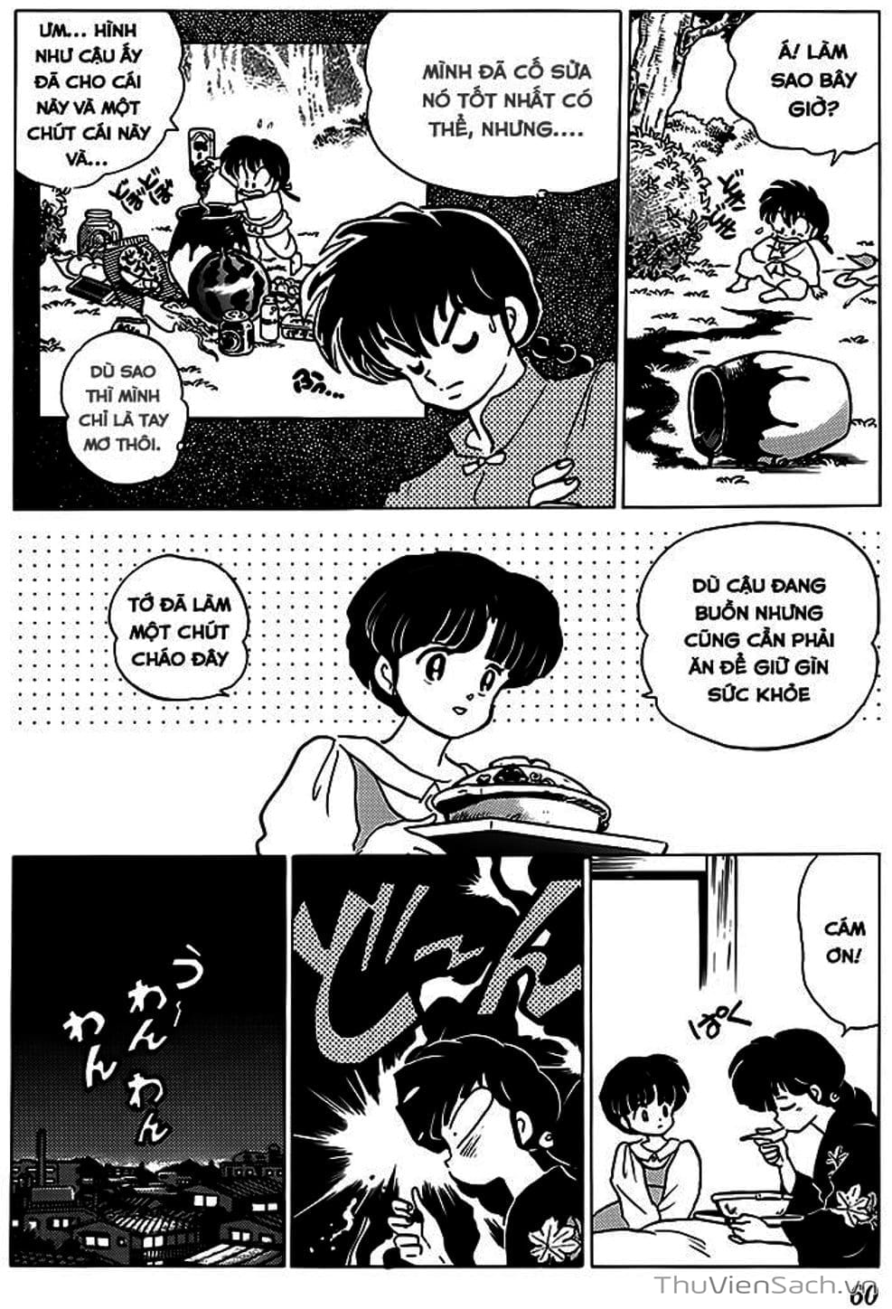 Truyện Tranh Một Nửa Ranma trang 4