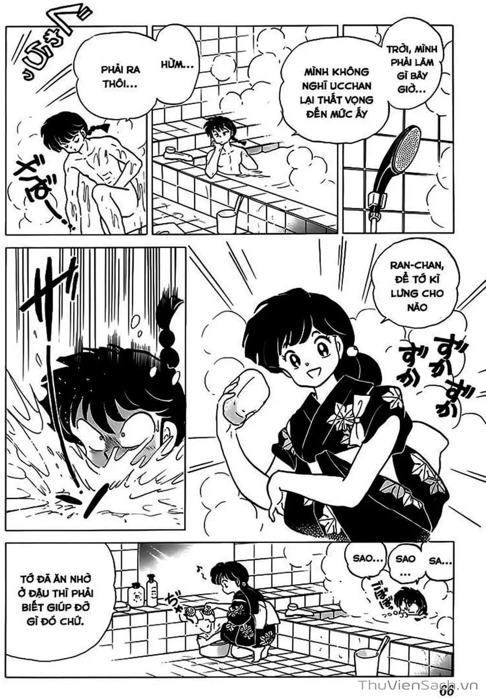 Truyện Tranh Một Nửa Ranma trang 4