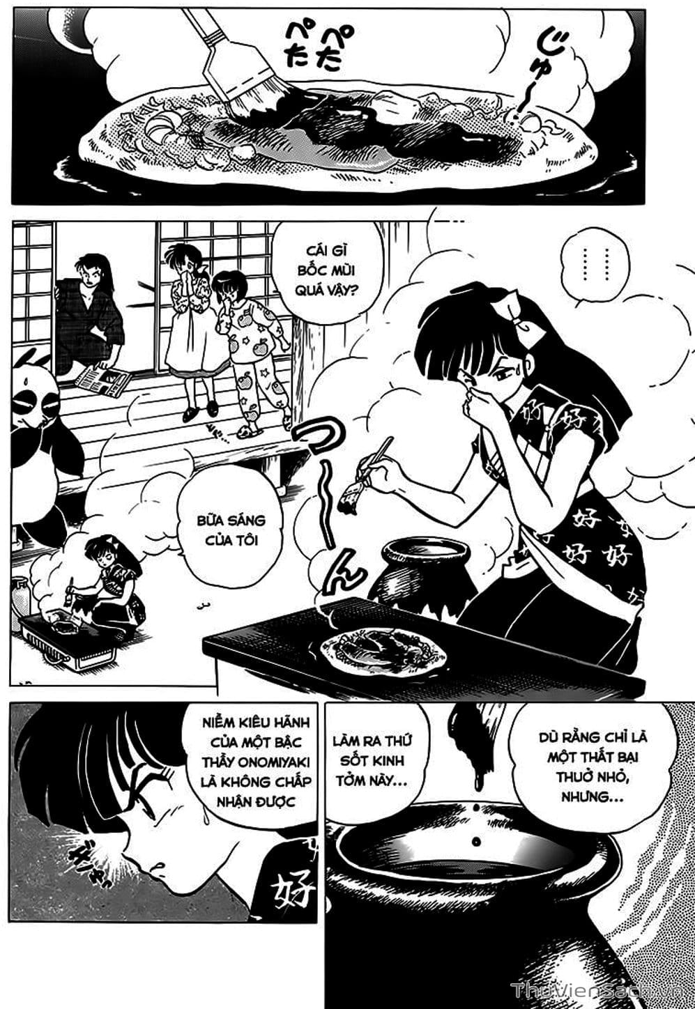 Truyện Tranh Một Nửa Ranma trang 4