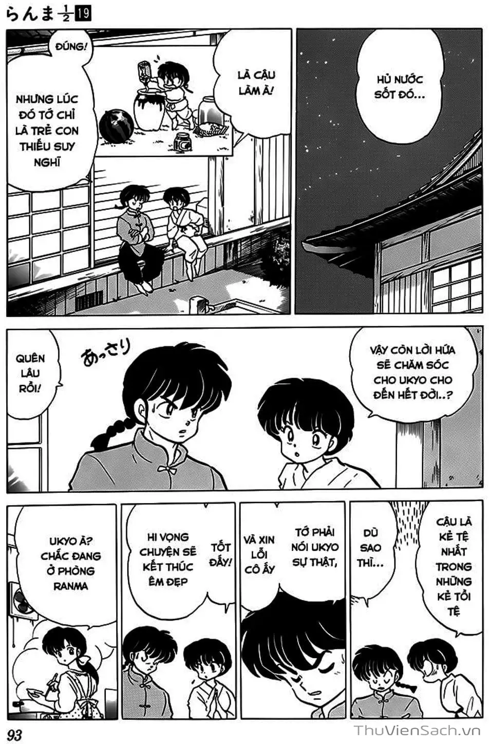 Truyện Tranh Một Nửa Ranma trang 4