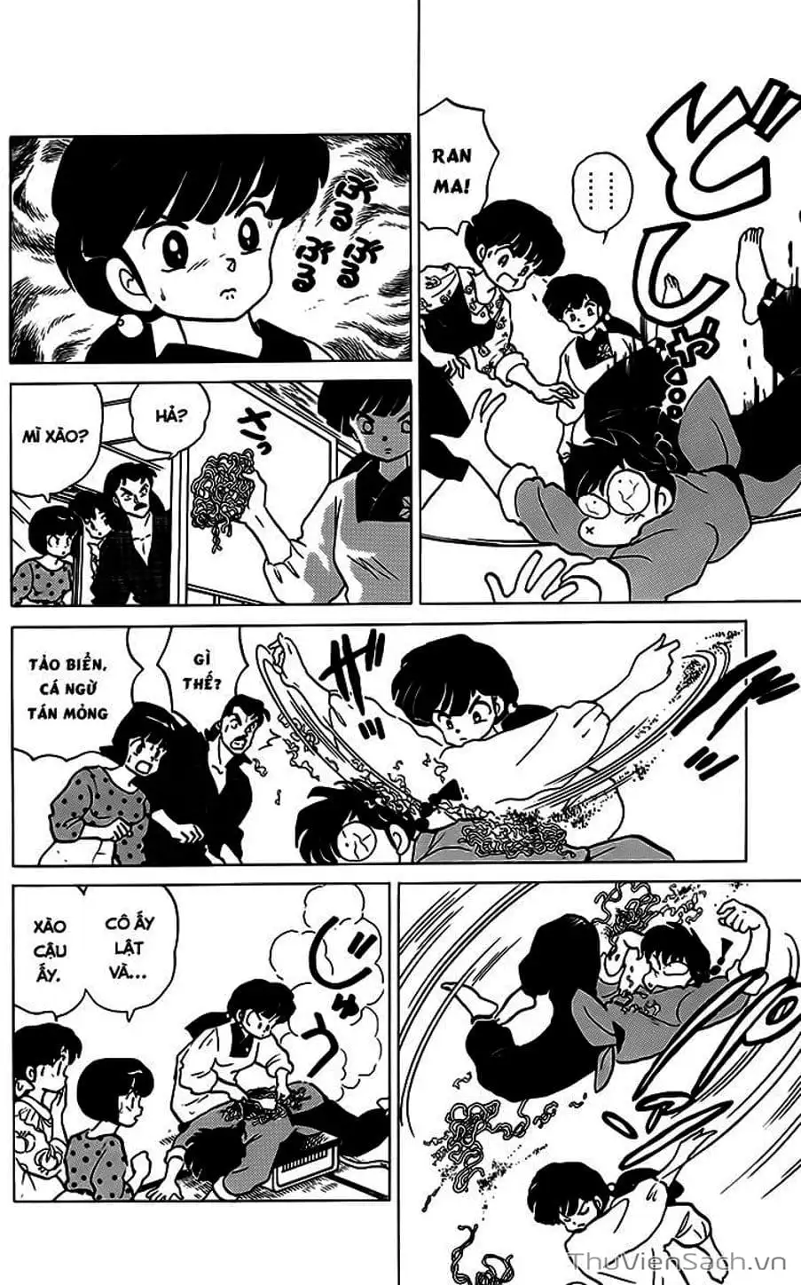 Truyện Tranh Một Nửa Ranma trang 4