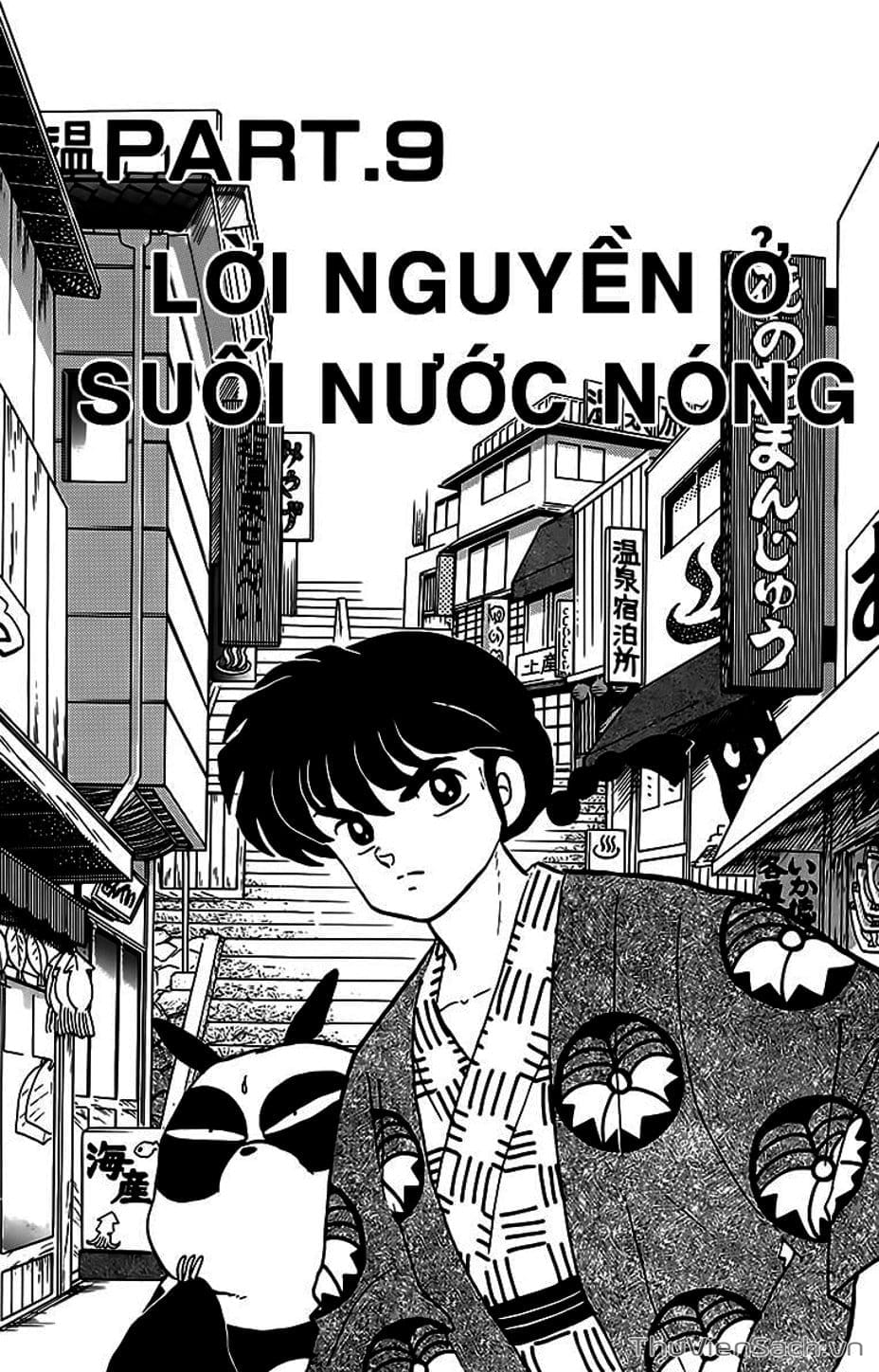 Truyện Tranh Một Nửa Ranma trang 4