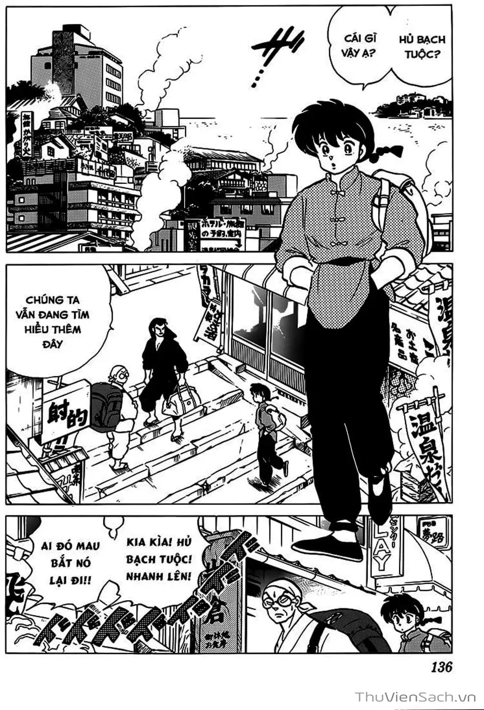 Truyện Tranh Một Nửa Ranma trang 4