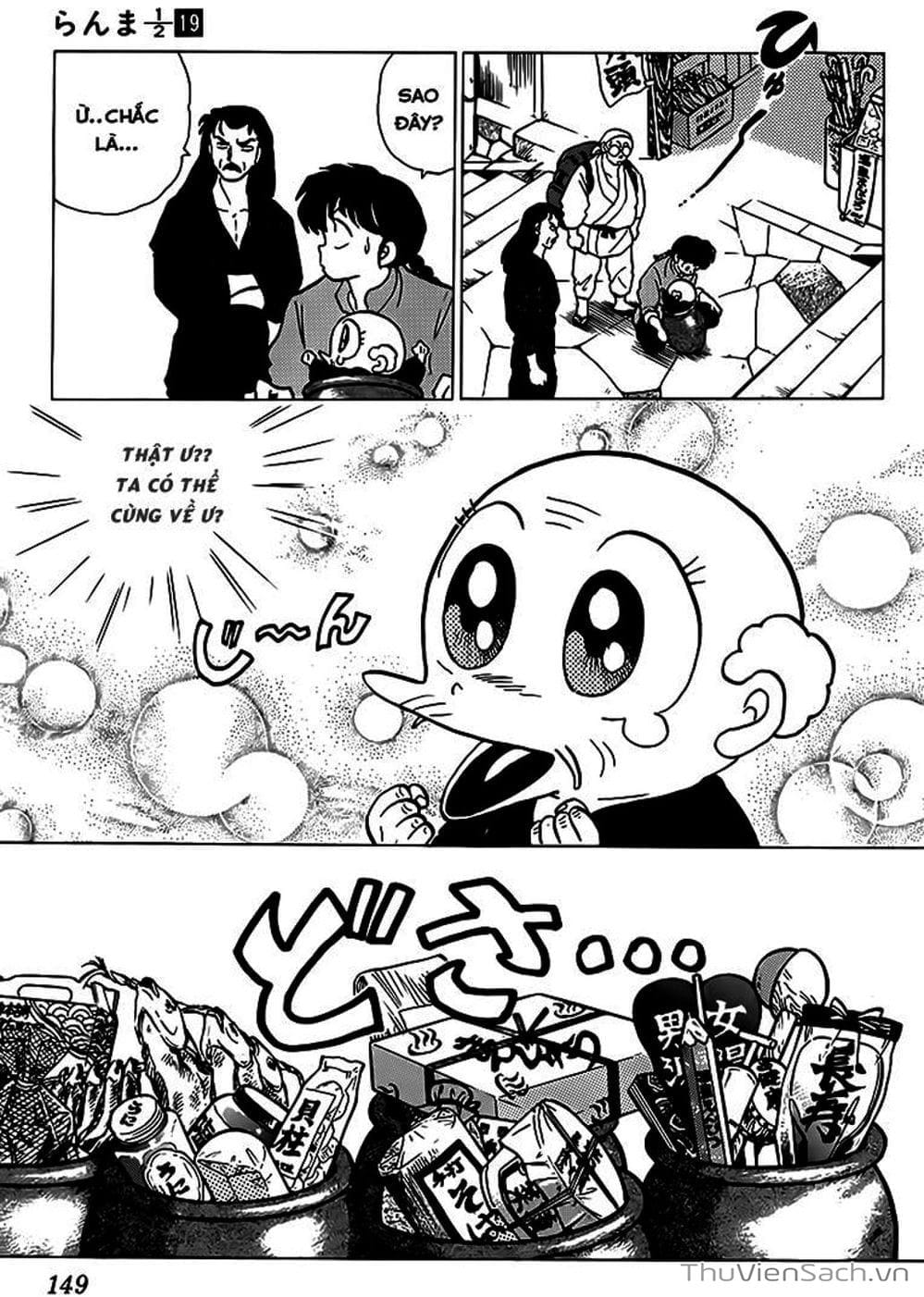 Truyện Tranh Một Nửa Ranma trang 4