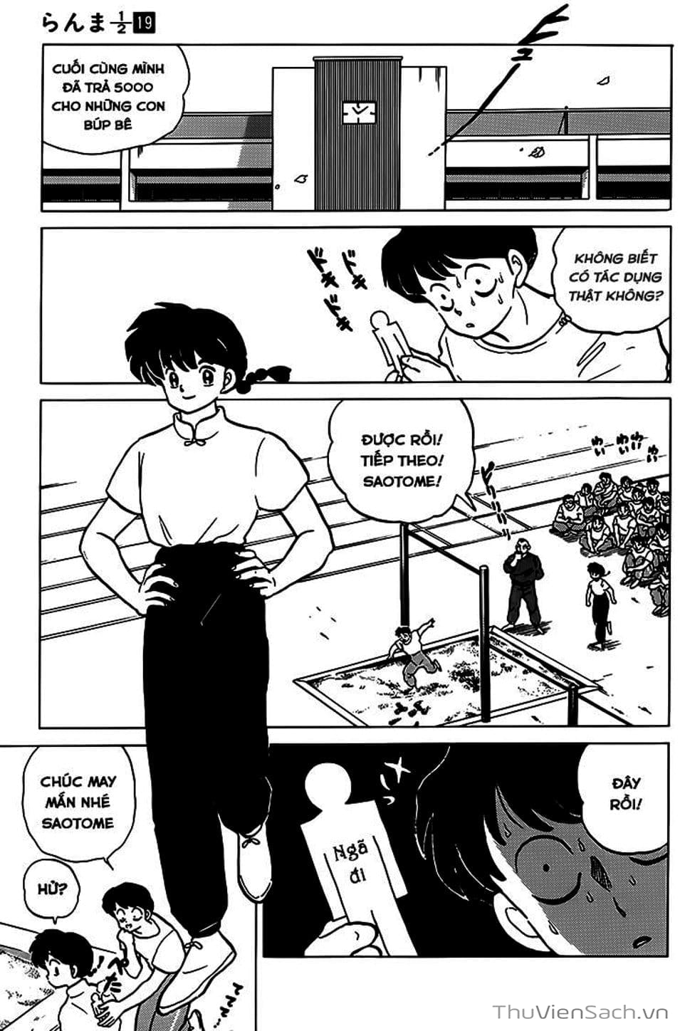 Truyện Tranh Một Nửa Ranma trang 4