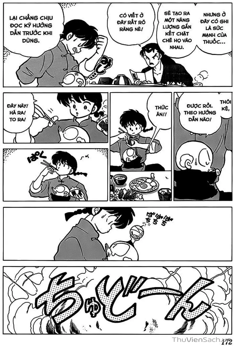 Truyện Tranh Một Nửa Ranma trang 4