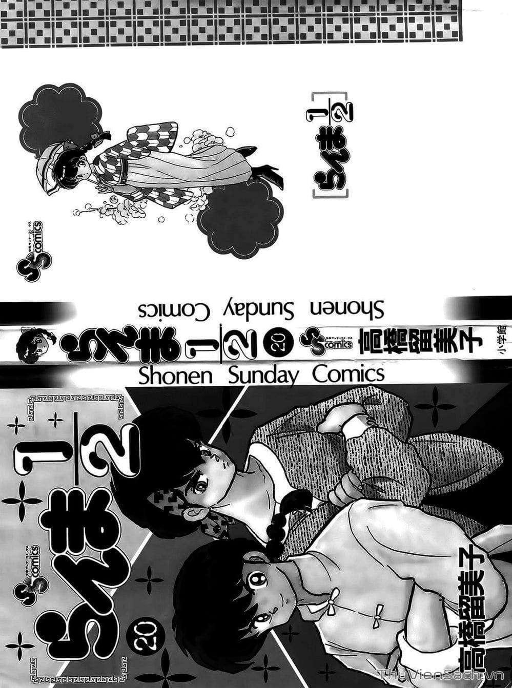 Truyện Tranh Một Nửa Ranma trang 4