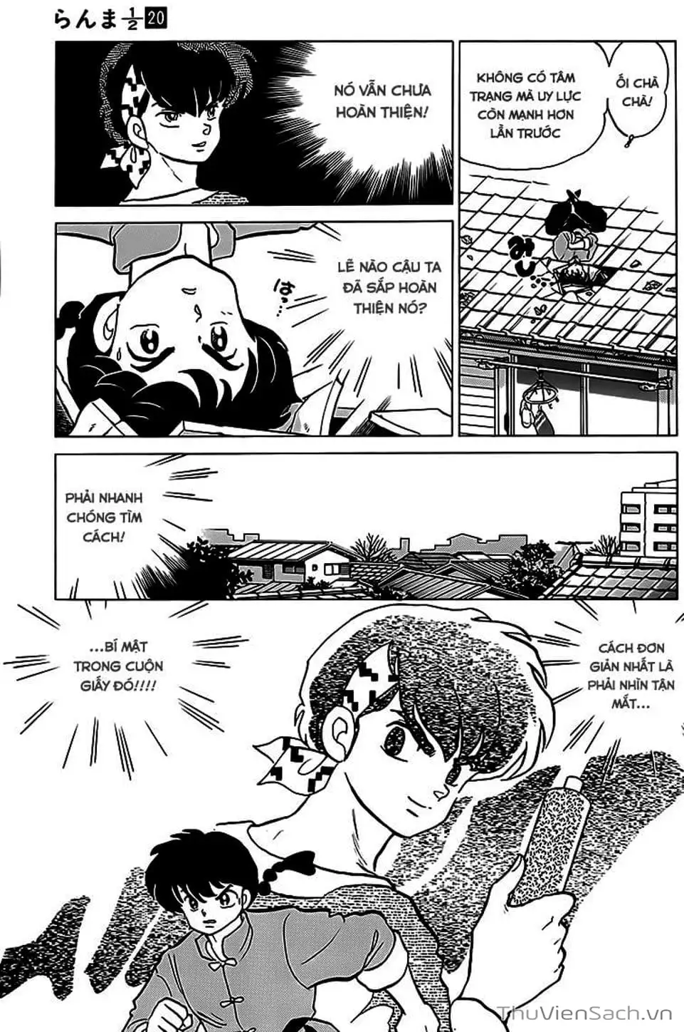 Truyện Tranh Một Nửa Ranma trang 4