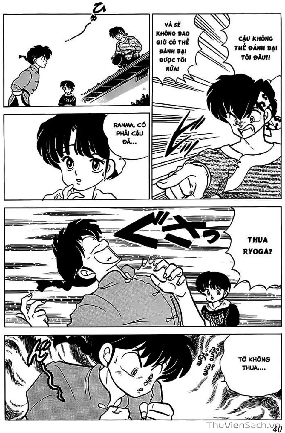 Truyện Tranh Một Nửa Ranma trang 4