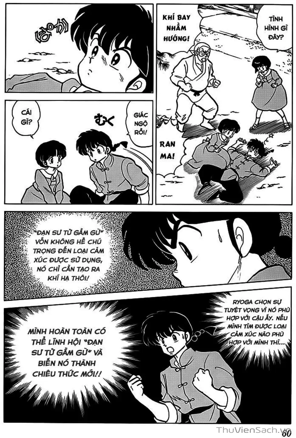 Truyện Tranh Một Nửa Ranma trang 4