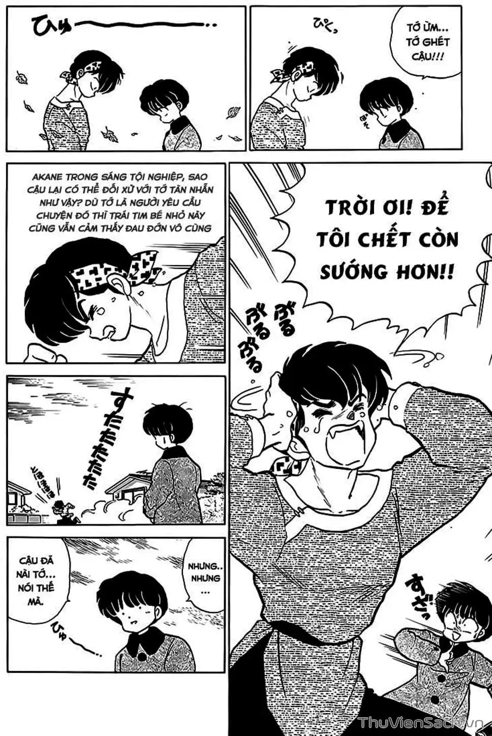 Truyện Tranh Một Nửa Ranma trang 4