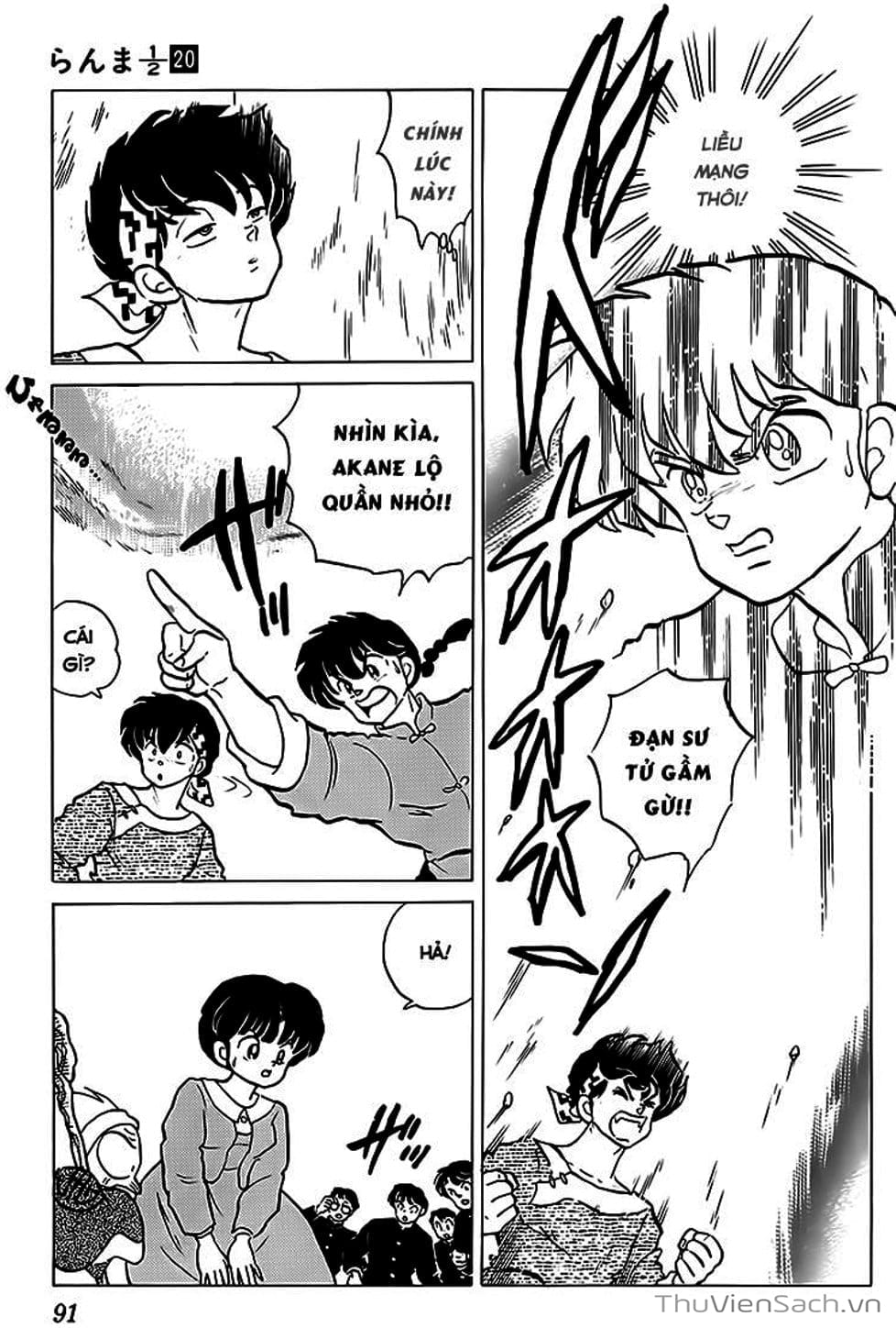 Truyện Tranh Một Nửa Ranma trang 4