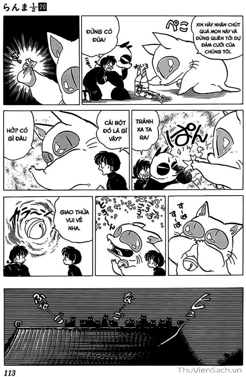 Truyện Tranh Một Nửa Ranma trang 4