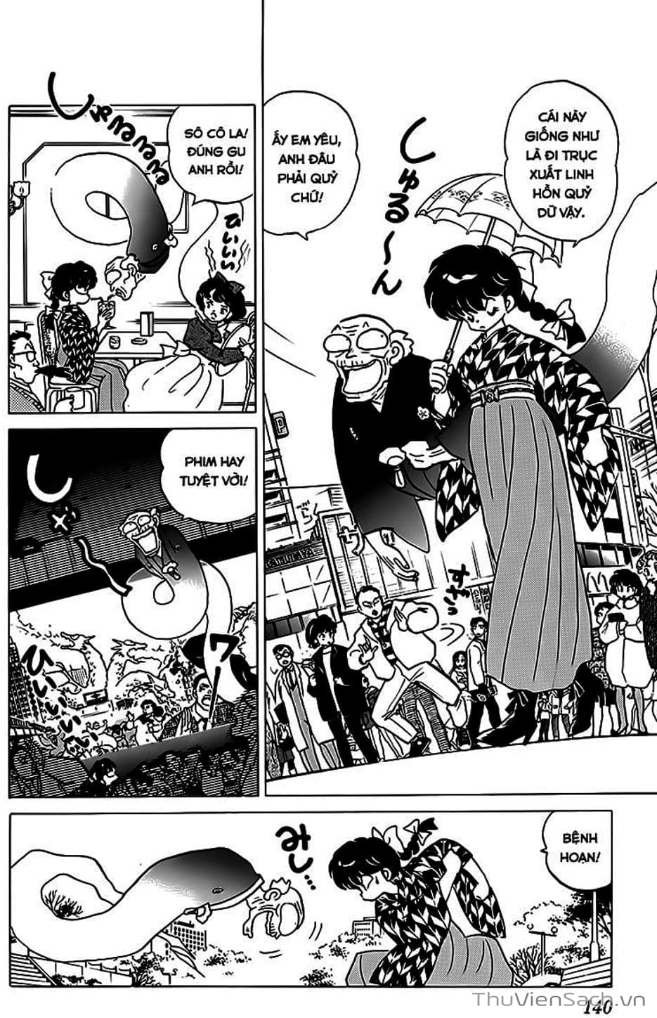 Truyện Tranh Một Nửa Ranma trang 4