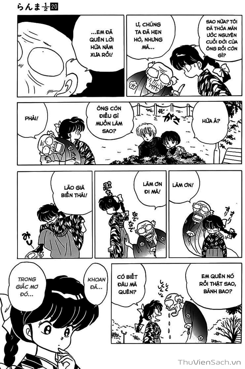 Truyện Tranh Một Nửa Ranma trang 4