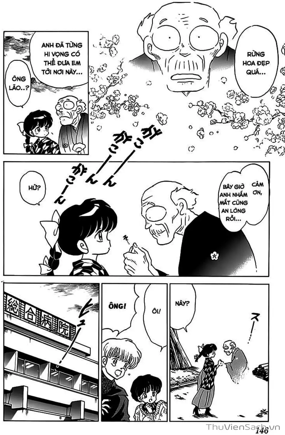 Truyện Tranh Một Nửa Ranma trang 4