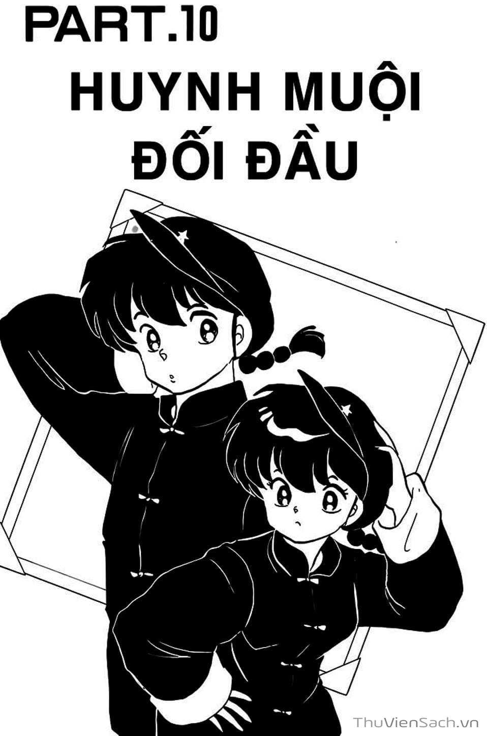 Truyện Tranh Một Nửa Ranma trang 4