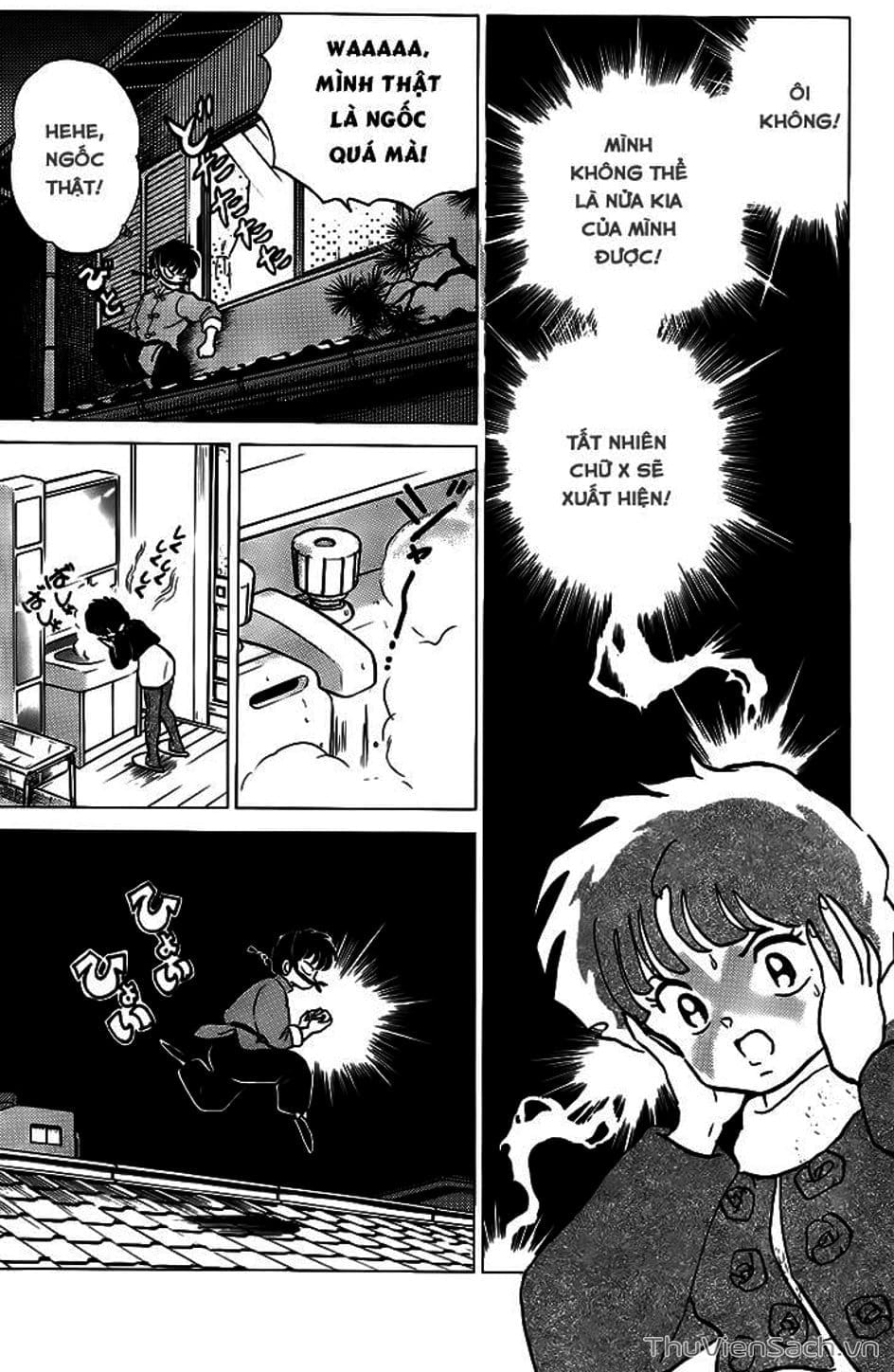 Truyện Tranh Một Nửa Ranma trang 4