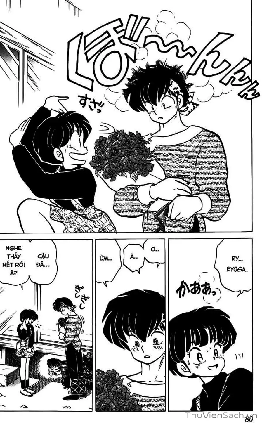 Truyện Tranh Một Nửa Ranma trang 4