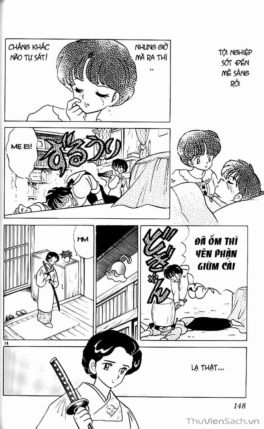 Truyện Tranh Một Nửa Ranma trang 4