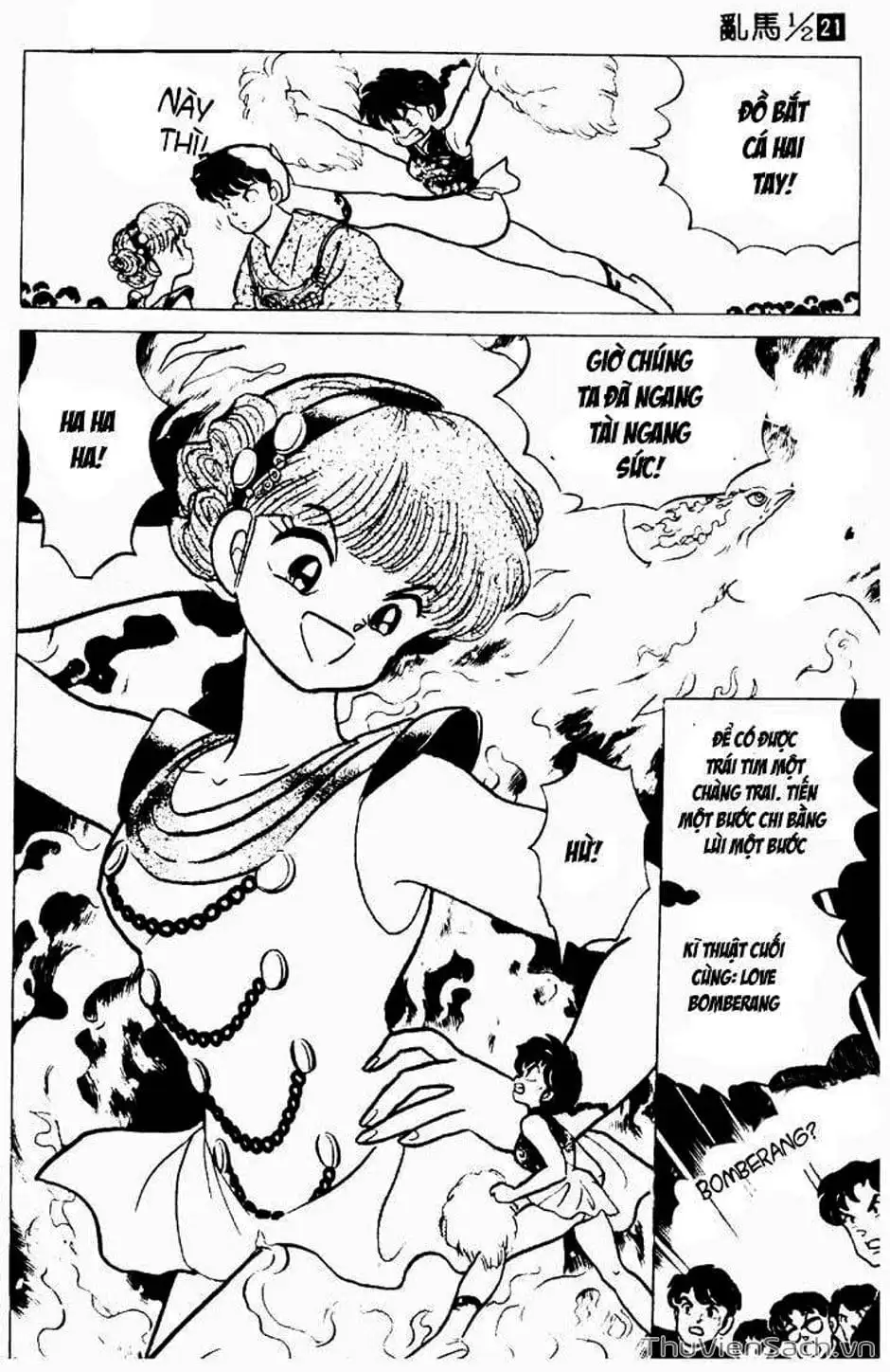 Truyện Tranh Một Nửa Ranma trang 4