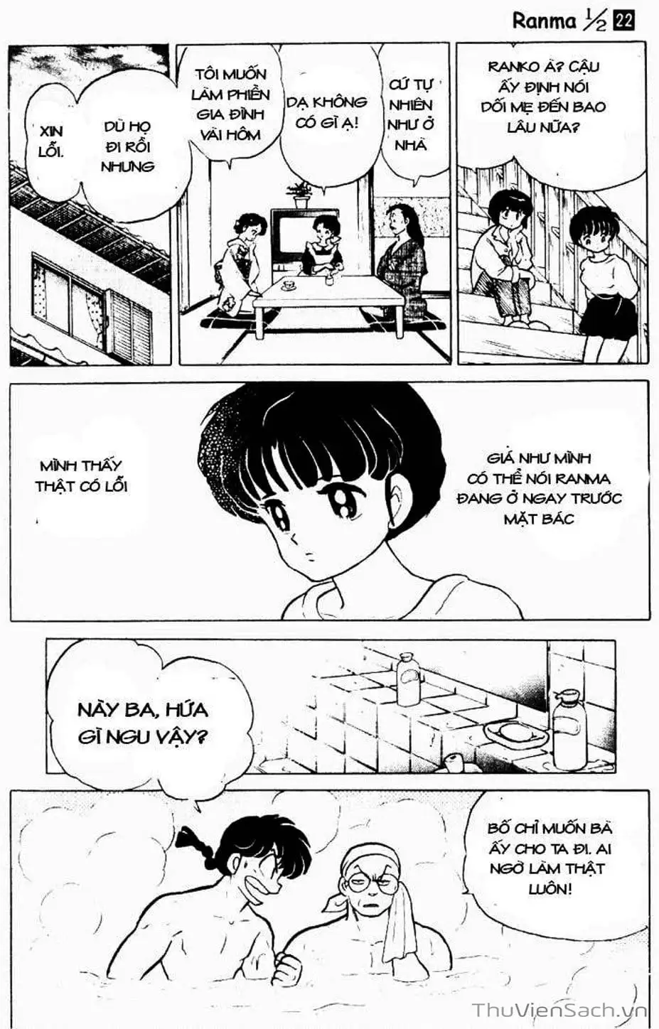 Truyện Tranh Một Nửa Ranma trang 4