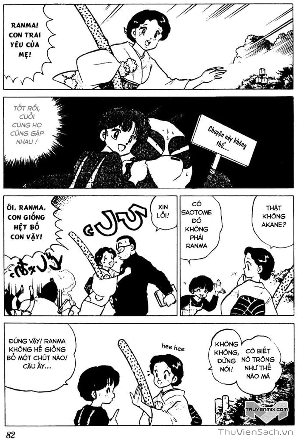 Truyện Tranh Một Nửa Ranma trang 4