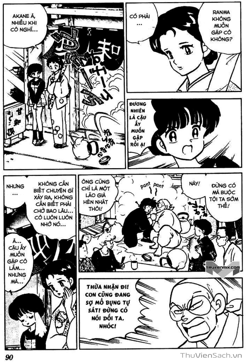 Truyện Tranh Một Nửa Ranma trang 4