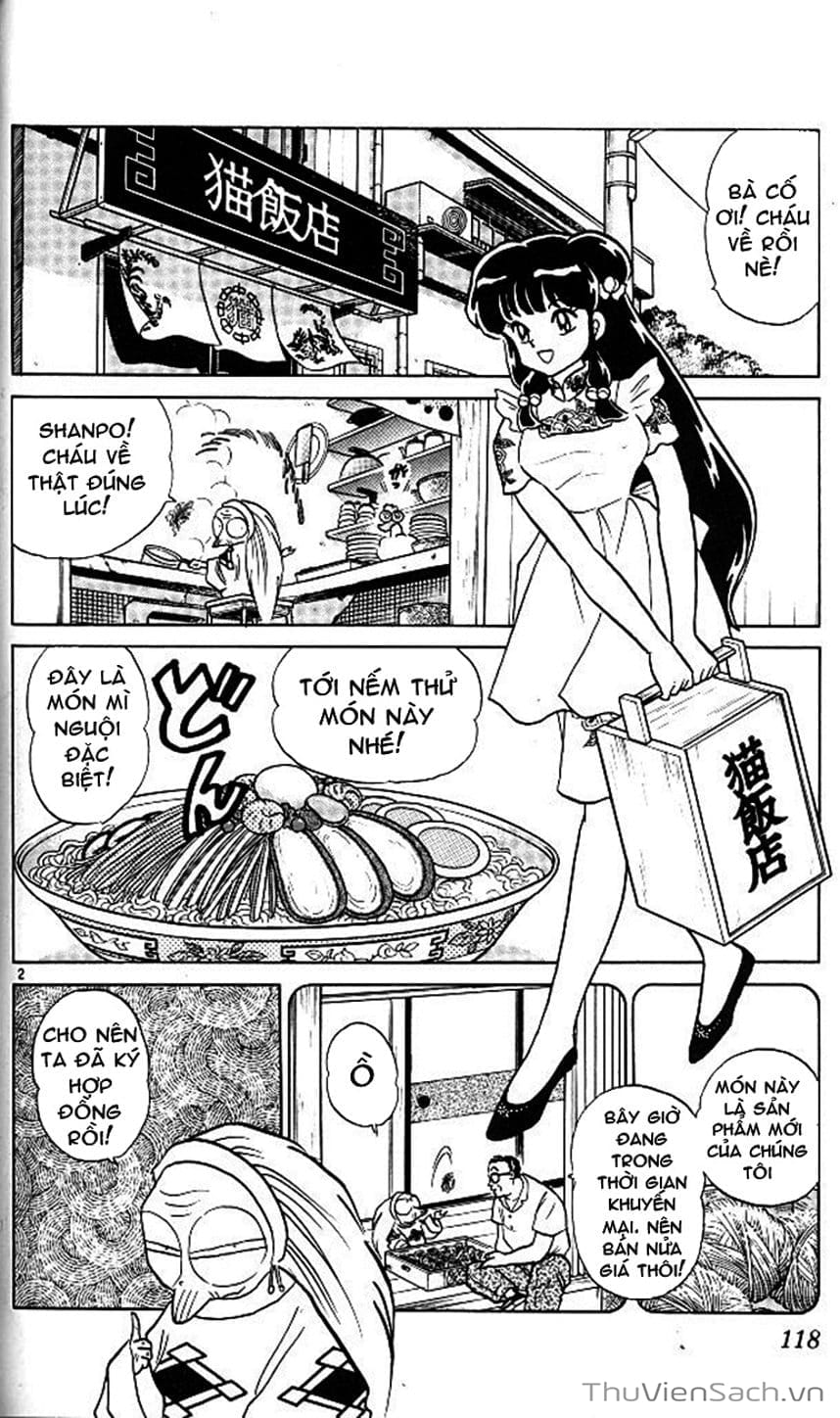 Truyện Tranh Một Nửa Ranma trang 4