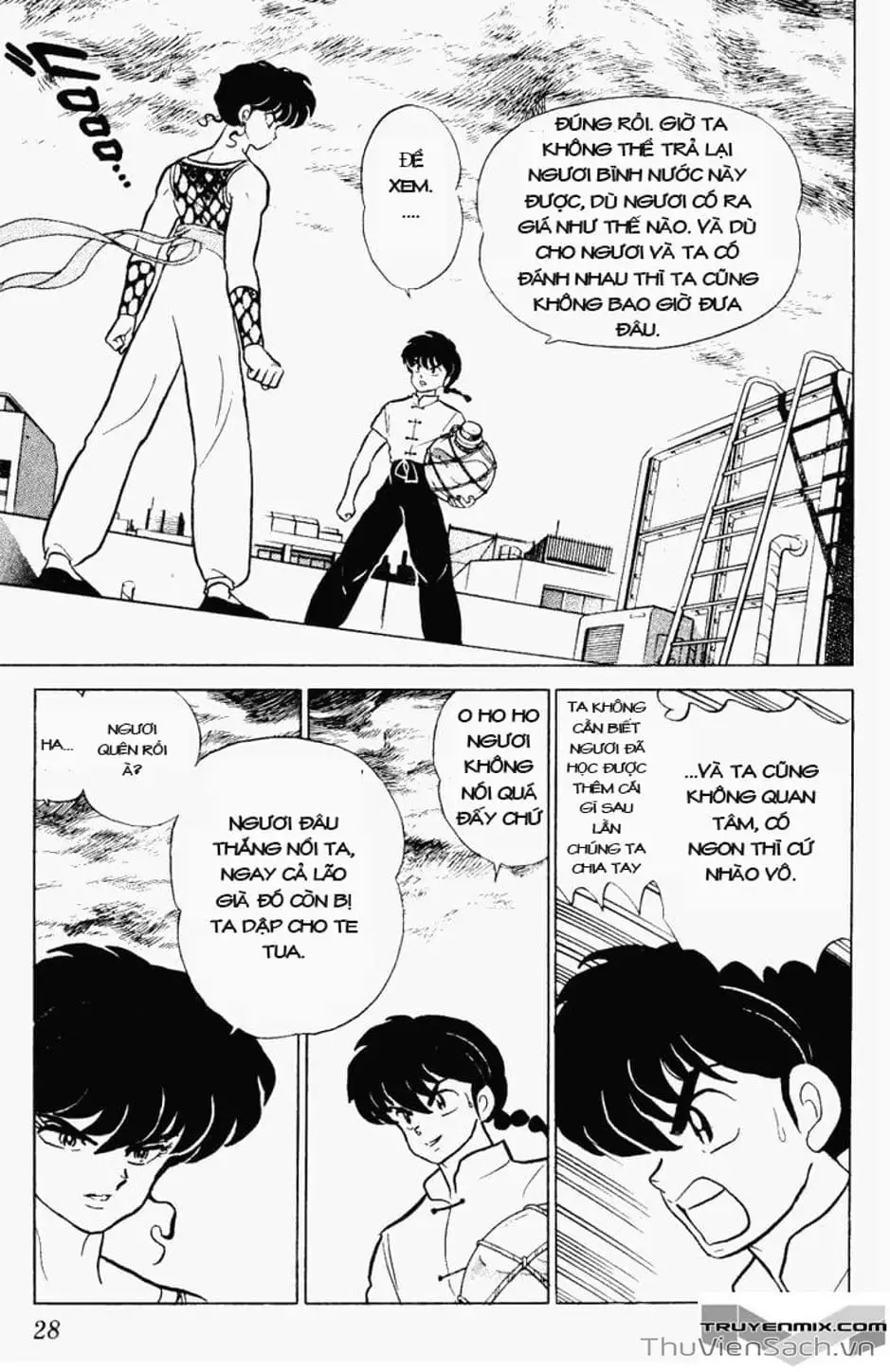 Truyện Tranh Một Nửa Ranma trang 4
