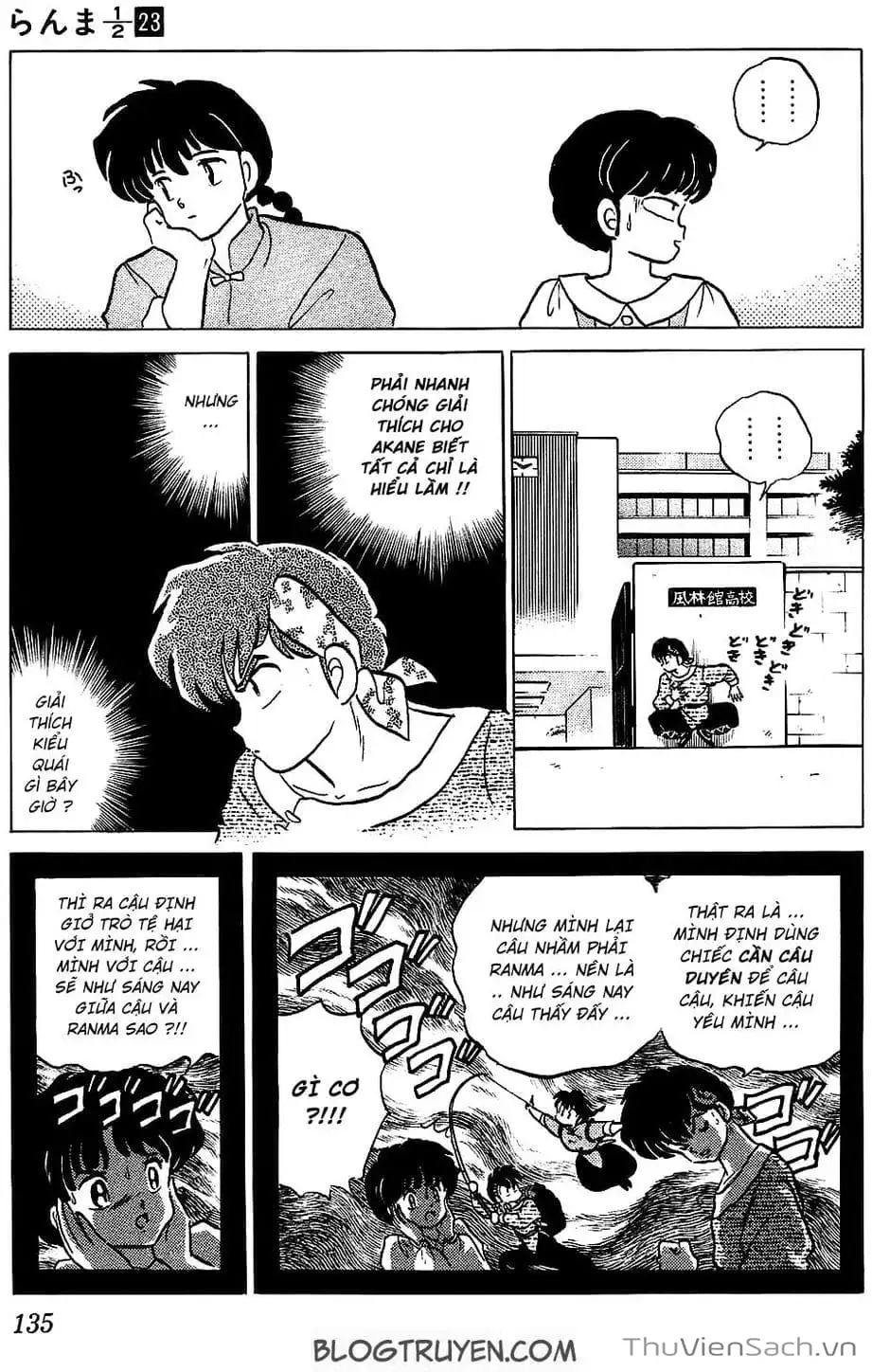Truyện Tranh Một Nửa Ranma trang 4