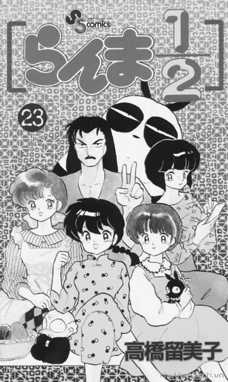 Truyện Tranh Một Nửa Ranma trang 4