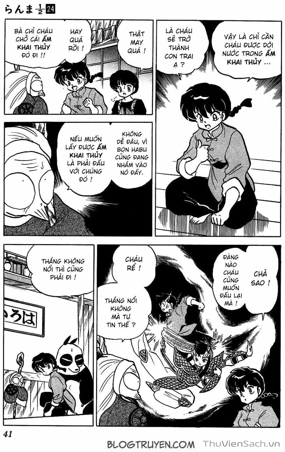 Truyện Tranh Một Nửa Ranma trang 4